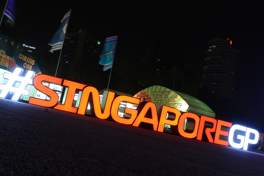 Spark in the Night #1