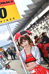 Grid Girl