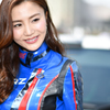 Grid Girls #1