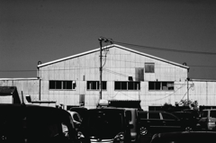 工場