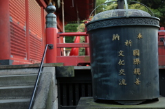 上野