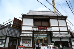 はなやしき