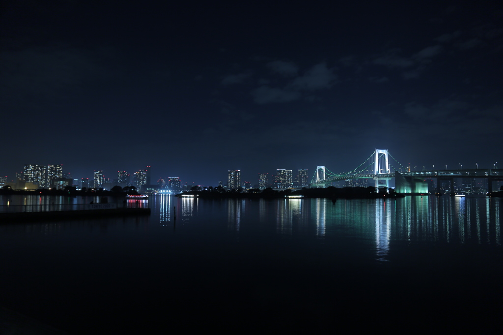 Rainbow Bridge