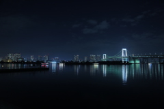 Rainbow Bridge