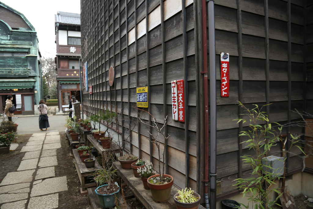 江戸たてもの園