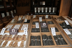 江戸たてもの園