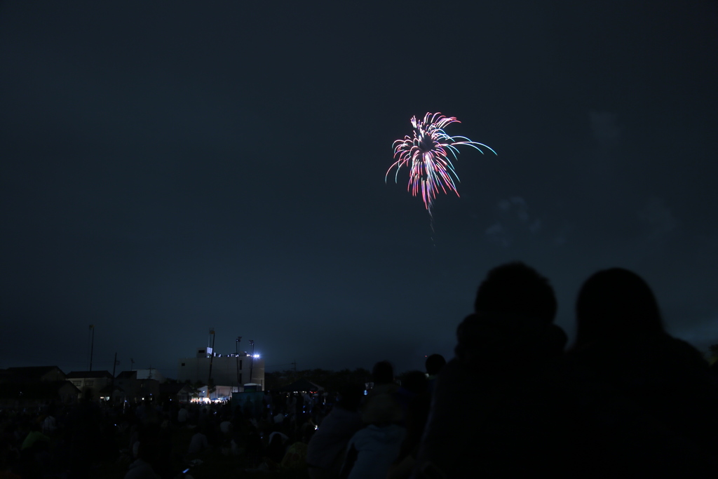 Hanabi