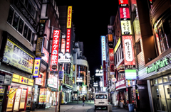 午前２時のセンター街