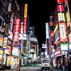 午前２時のセンター街