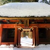 戸隠神社奥社