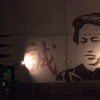誠（1）