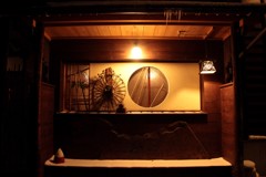 東山温泉旅情（1）