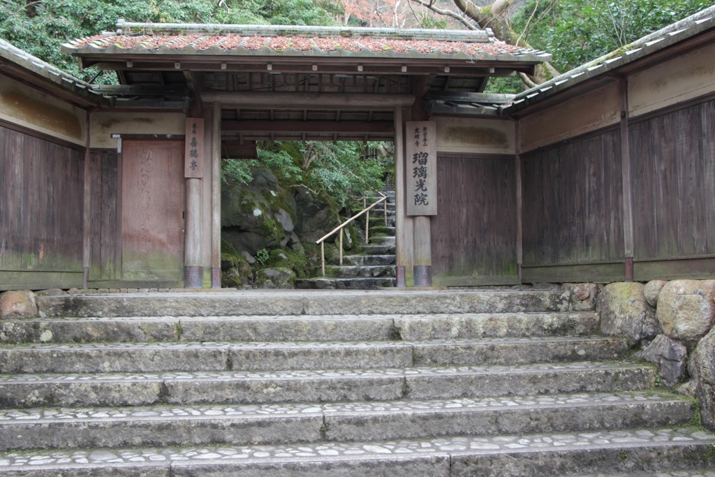 瑠璃光院～表より～（1）