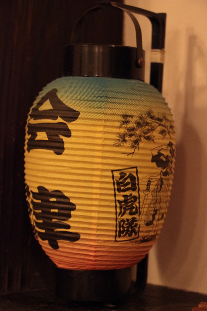 東山温泉旅情（6）