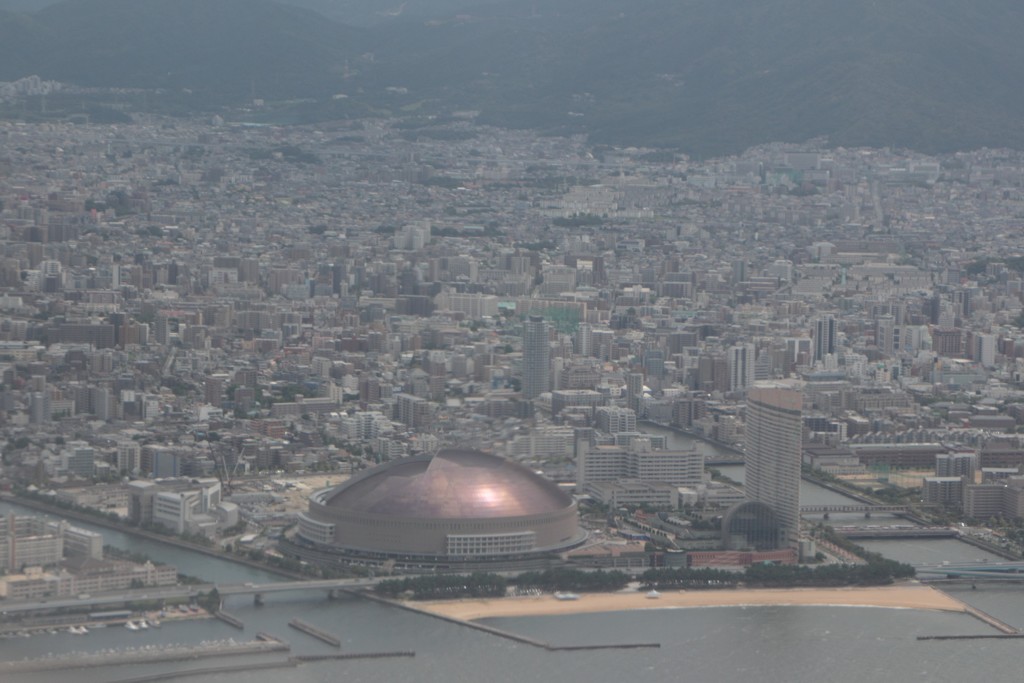Fukuoka City(1）