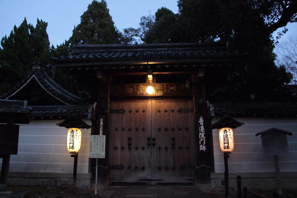 青蓮院門跡