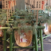 竹馬