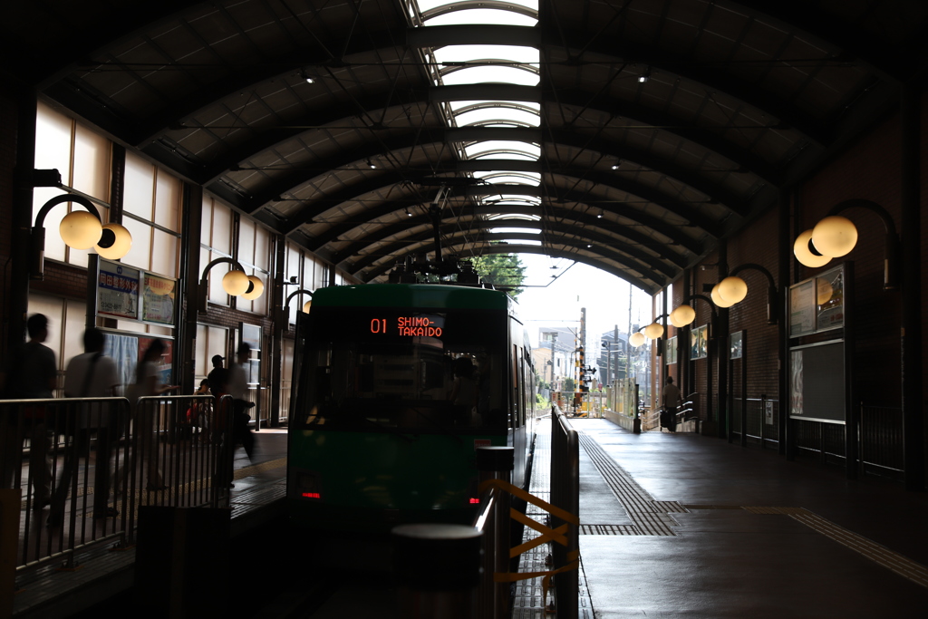 駅