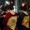 新橋芸妓（1）