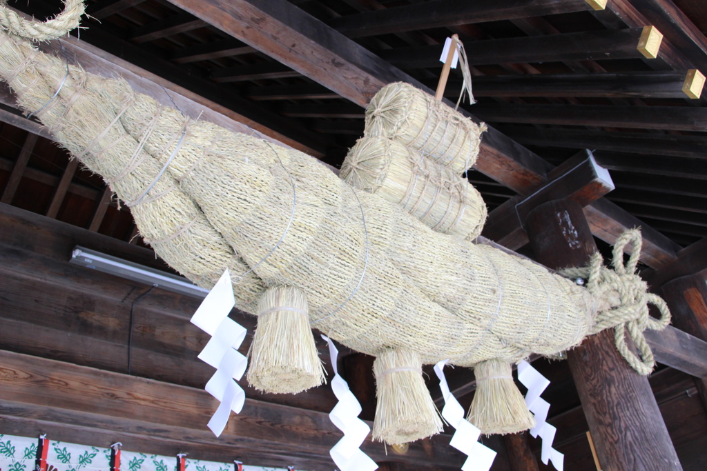 しめ縄