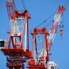 青空の下、期間限定オブジェ