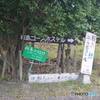 看板