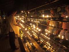 pray