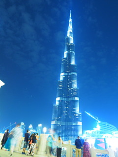 DUBAI