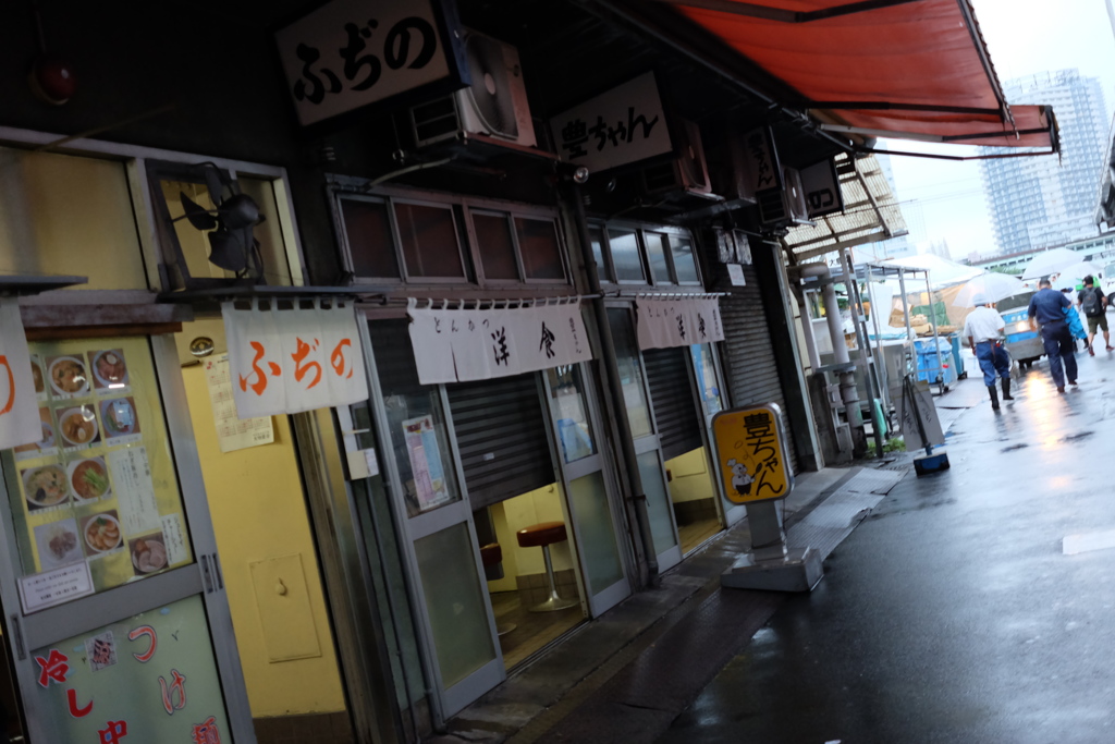 築地をゆく2016①