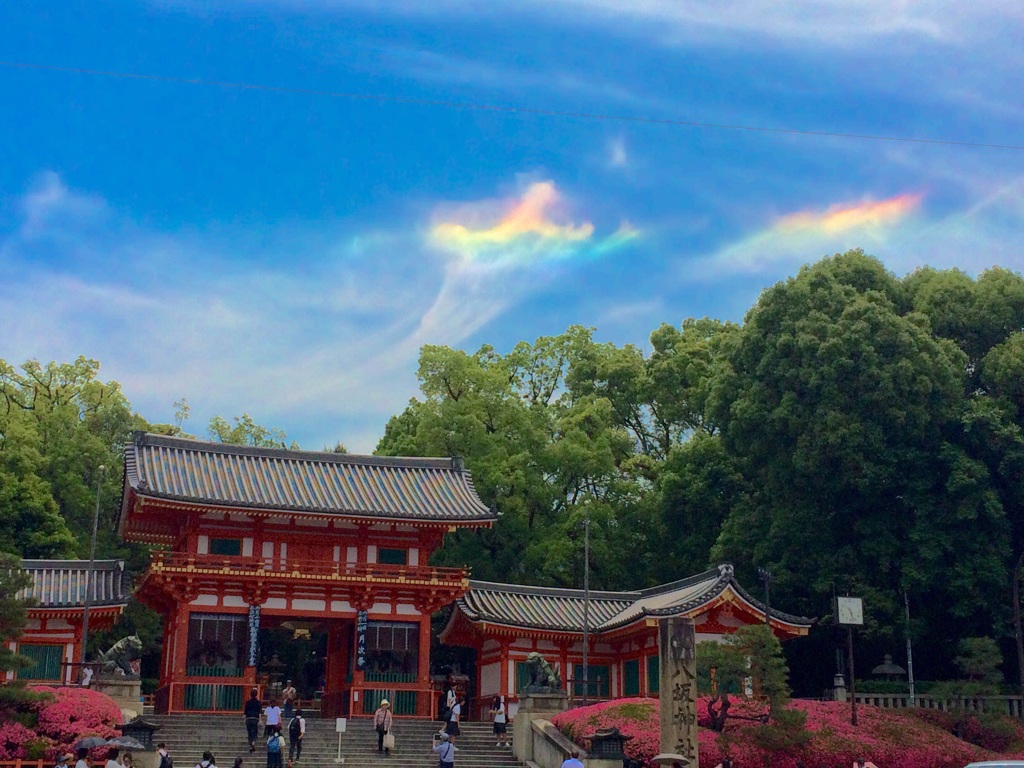 京都
