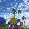 夏