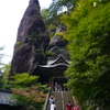 双竜門（榛名神社）