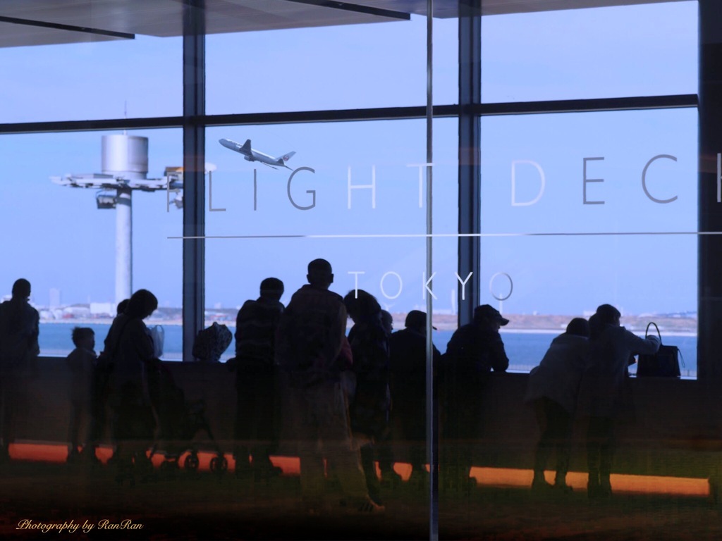 羽田空港 展望ロビー