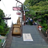 松山城