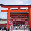 鳥居