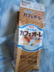 グリコマイルドカフェオーレ