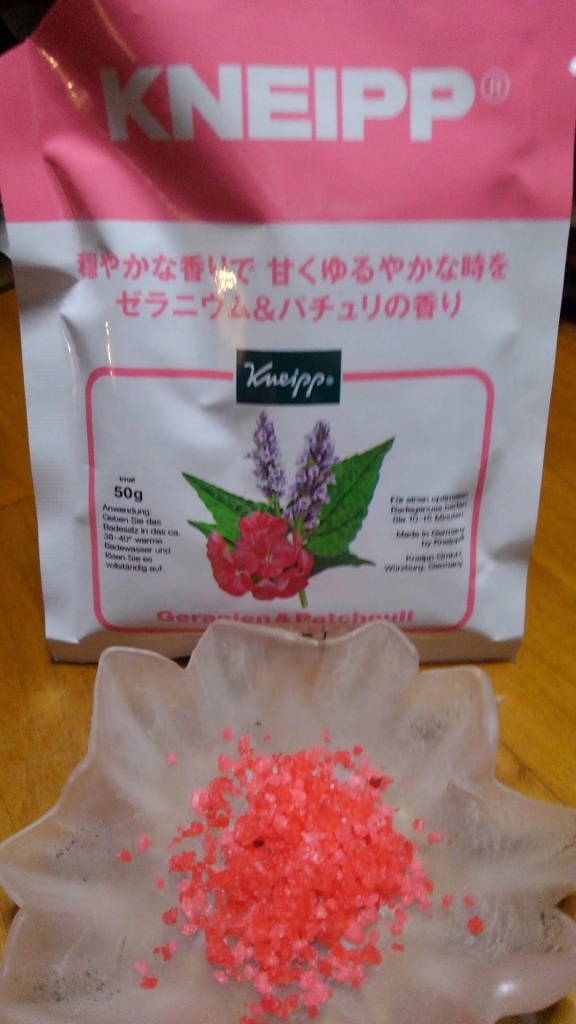 KNEIPP ゼラニウム＆パチュリ