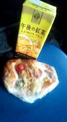 ともえやの彩り野菜ピザ