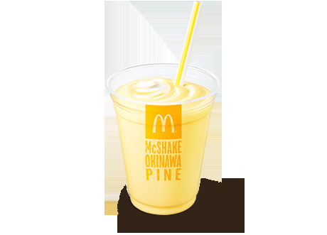 マクドナルド「　マックシェイク　沖縄パイン　」