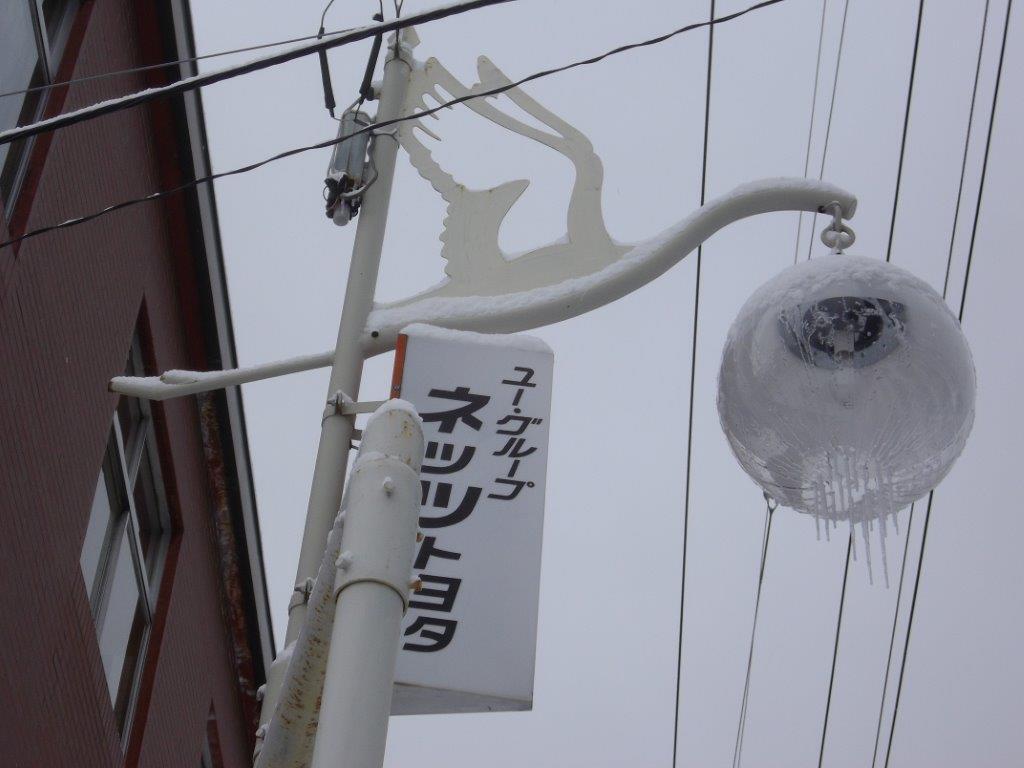 021　長野市　鶴の街灯