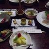 湯河原　ホテル大観荘の夕食