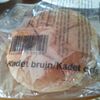 ANA機内食のパン（　ブリュッセル→成田　）