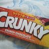 CRUNKY