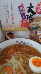 大地の麺 大地の麺