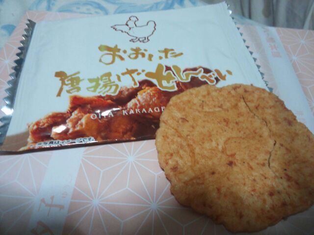おおいた唐揚げせんべい