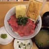 ジョナサンの箱盛りうにと本まぐろの鉄火丼