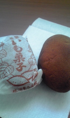 能登半島　いも菓子