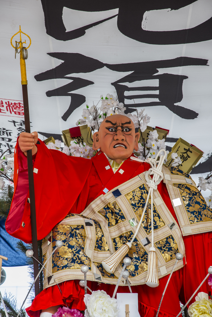 恵比須流