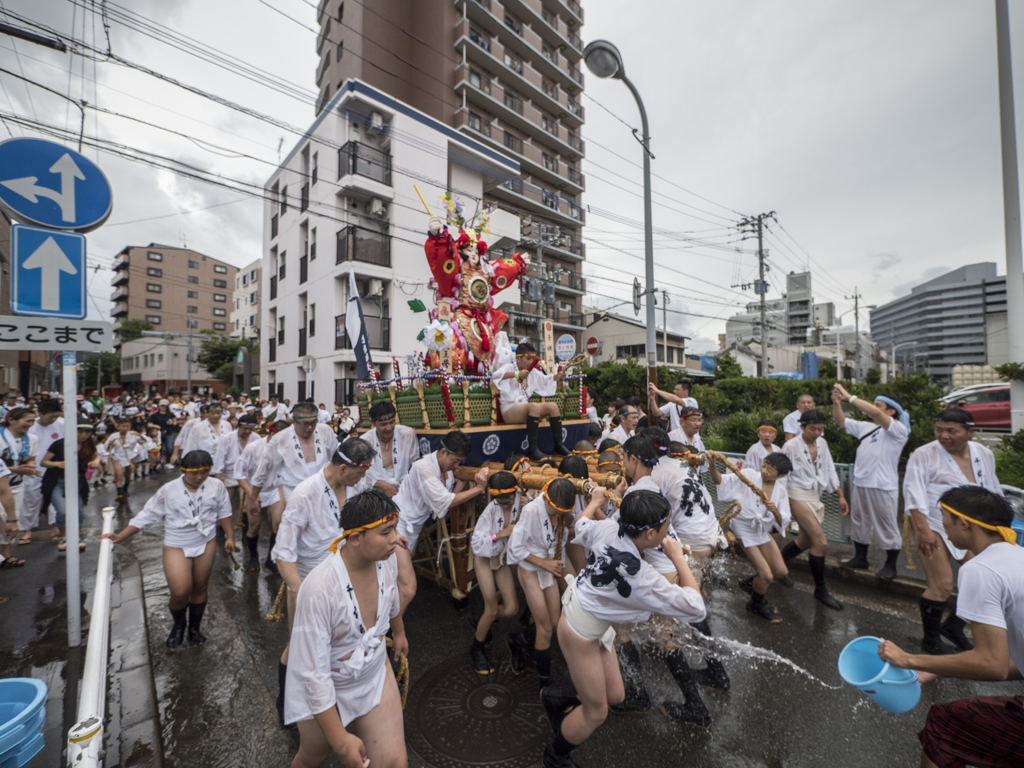 勢い水