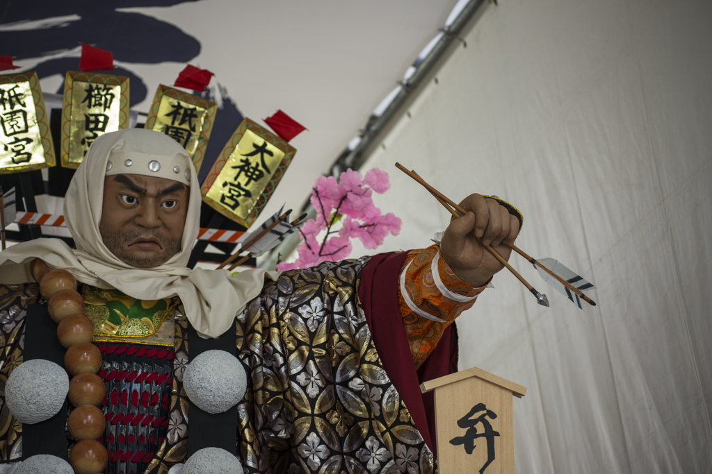 弁慶仁王伝